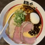 Thumbnail of related posts 005