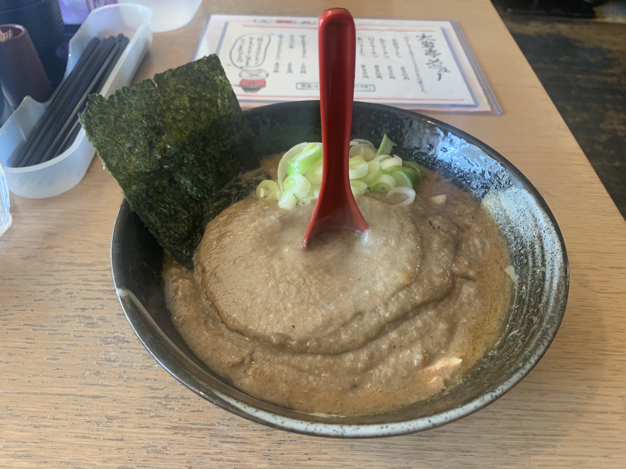 豚 骨 大岩 亭