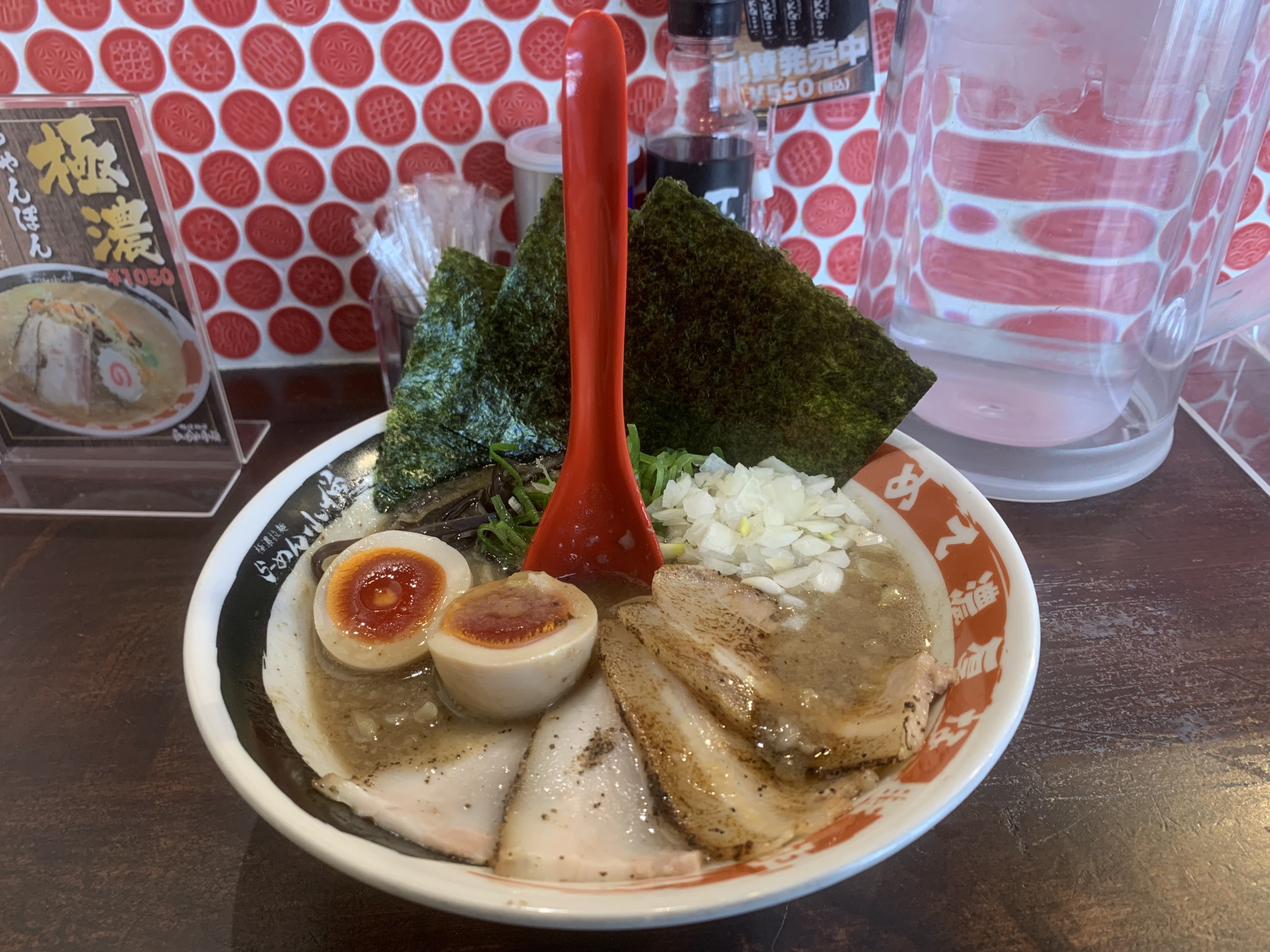 大阪 福島 ラーメン