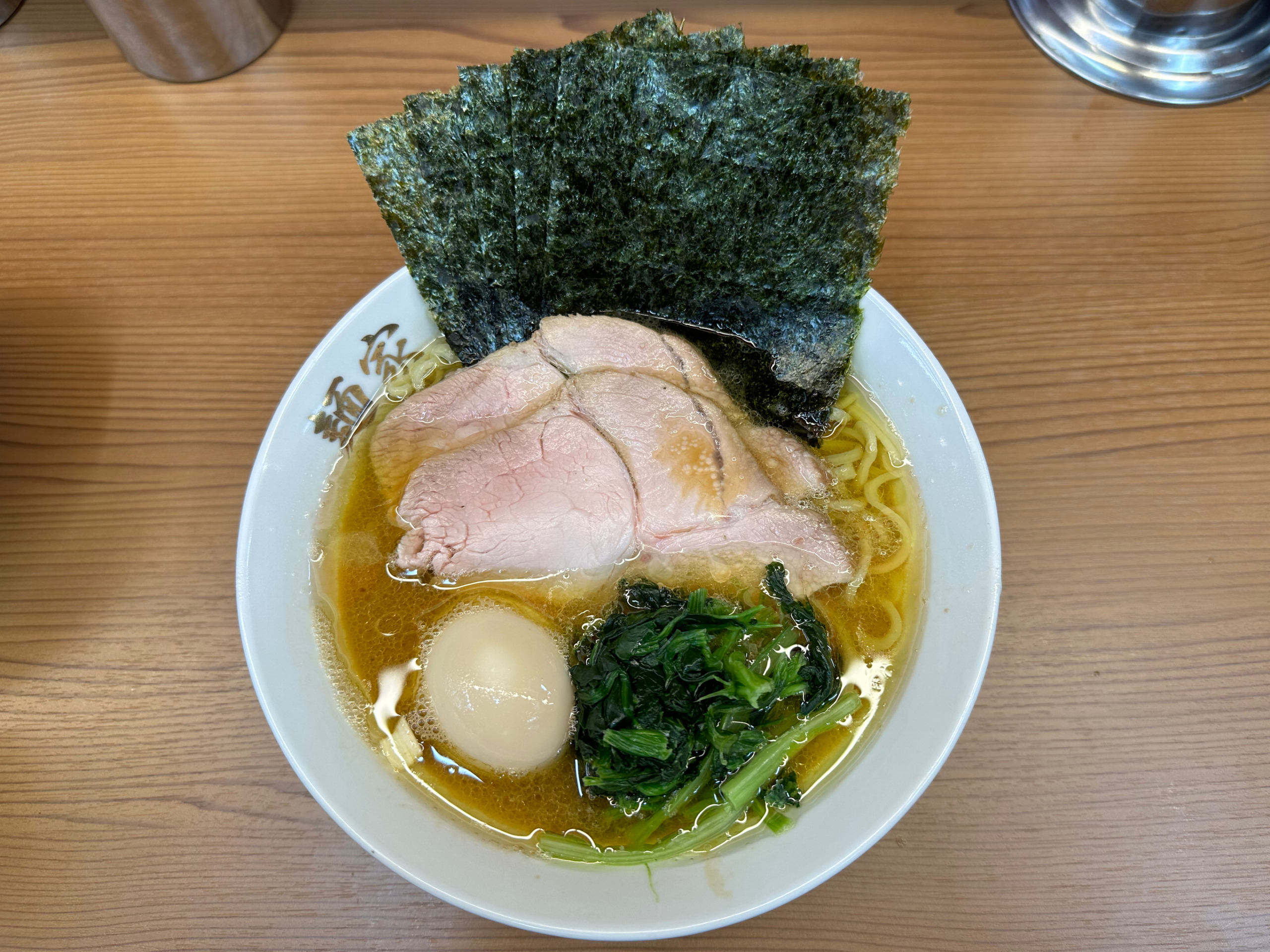 麺家 たいせい(特選ラーメン)@中野坂上 | スガラの今日の一杯