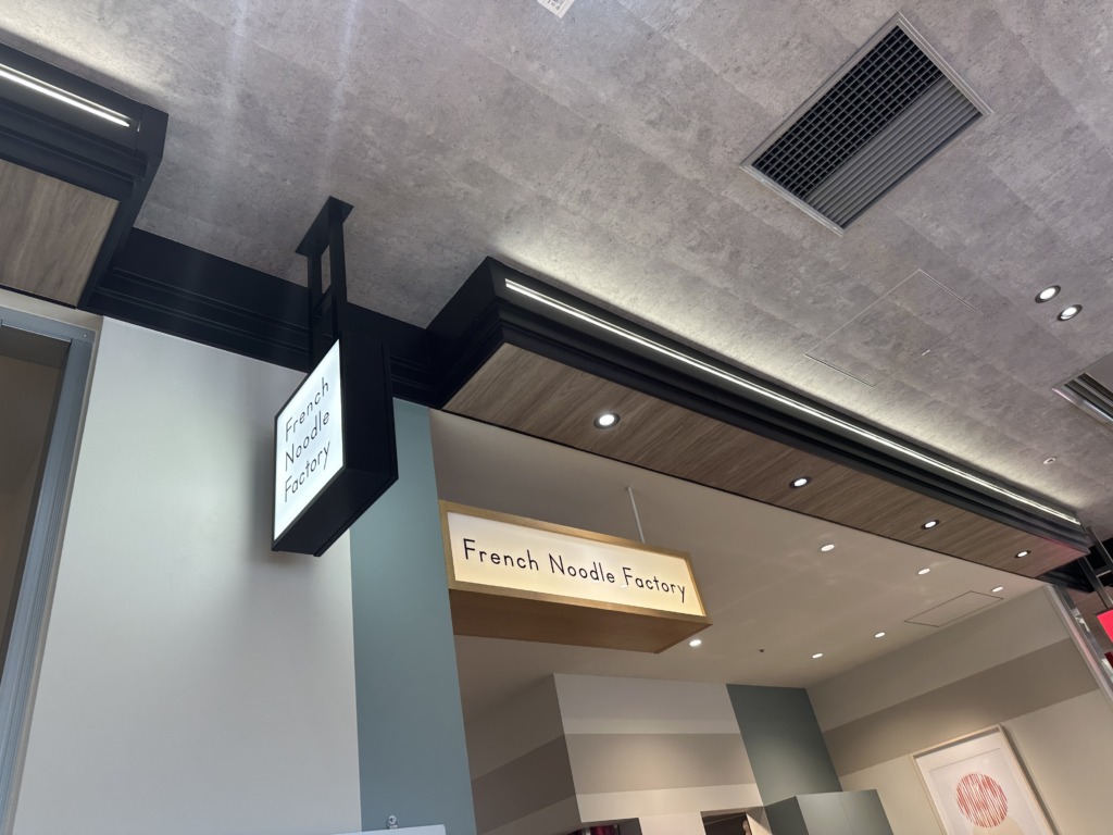French Noodle Factory東京ドームラクーア店