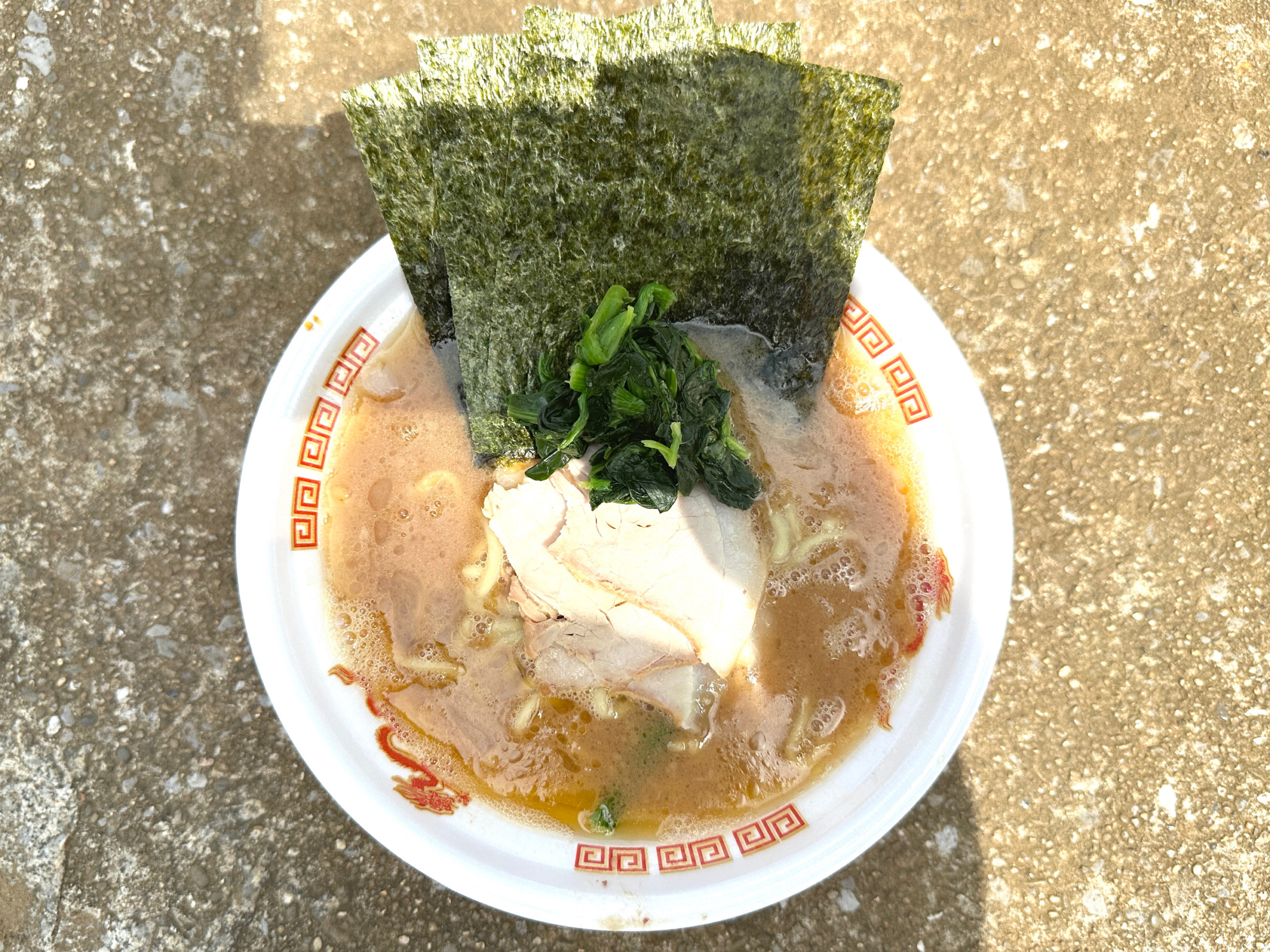 ラーメン 三浦家 裏武蔵家 家系 どんぶり 丼