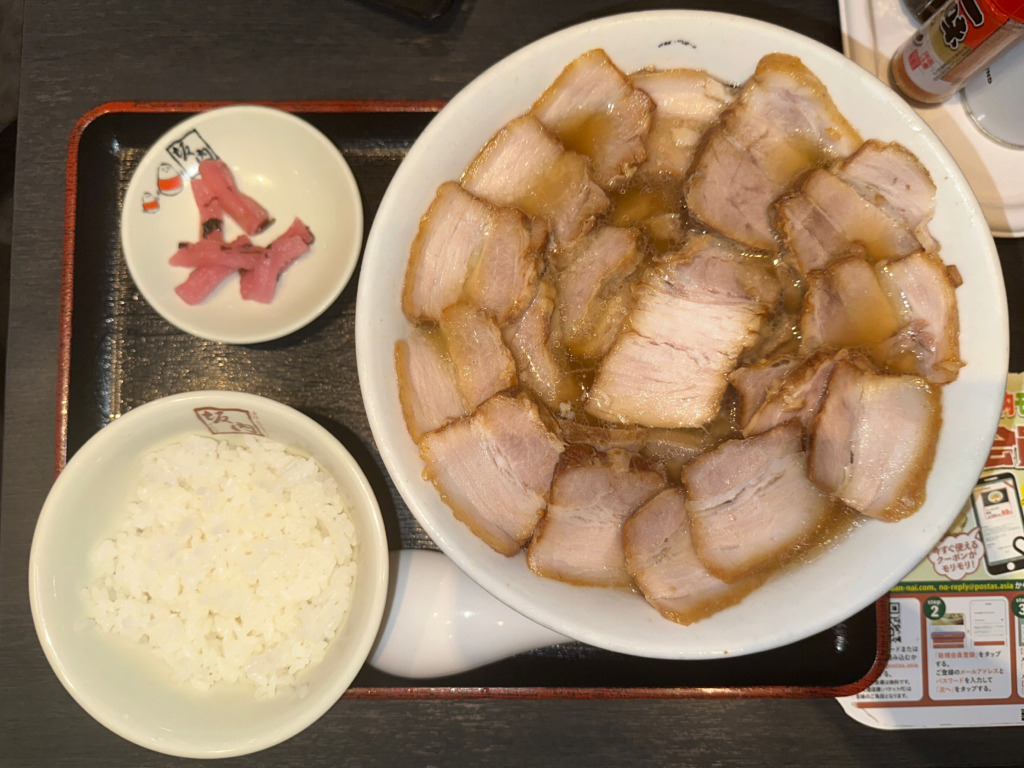 喜多方ラーメン坂内 五反田駅前店