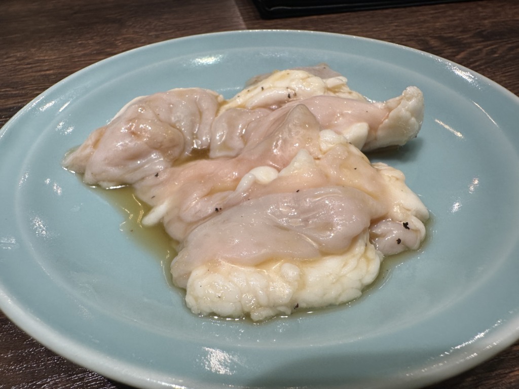 和牛ホルモン一頭買い肉刺し うしはち