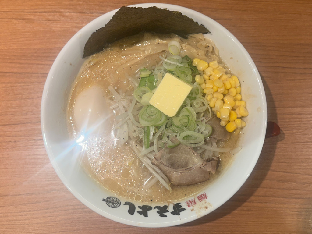 麺屋すえよし