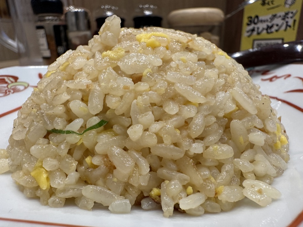 濃厚味噌ラーメン 威風