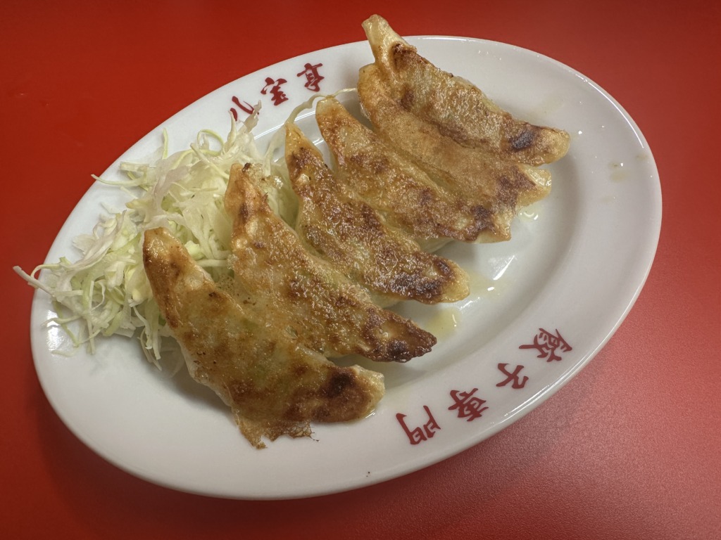 餃子専門 八宝亭 五反田本店