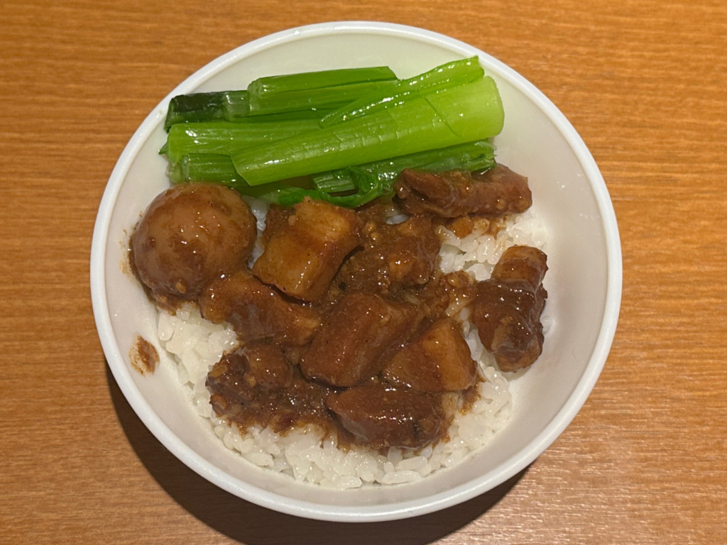 汁なし担担麺 ピリリ 秋葉原店