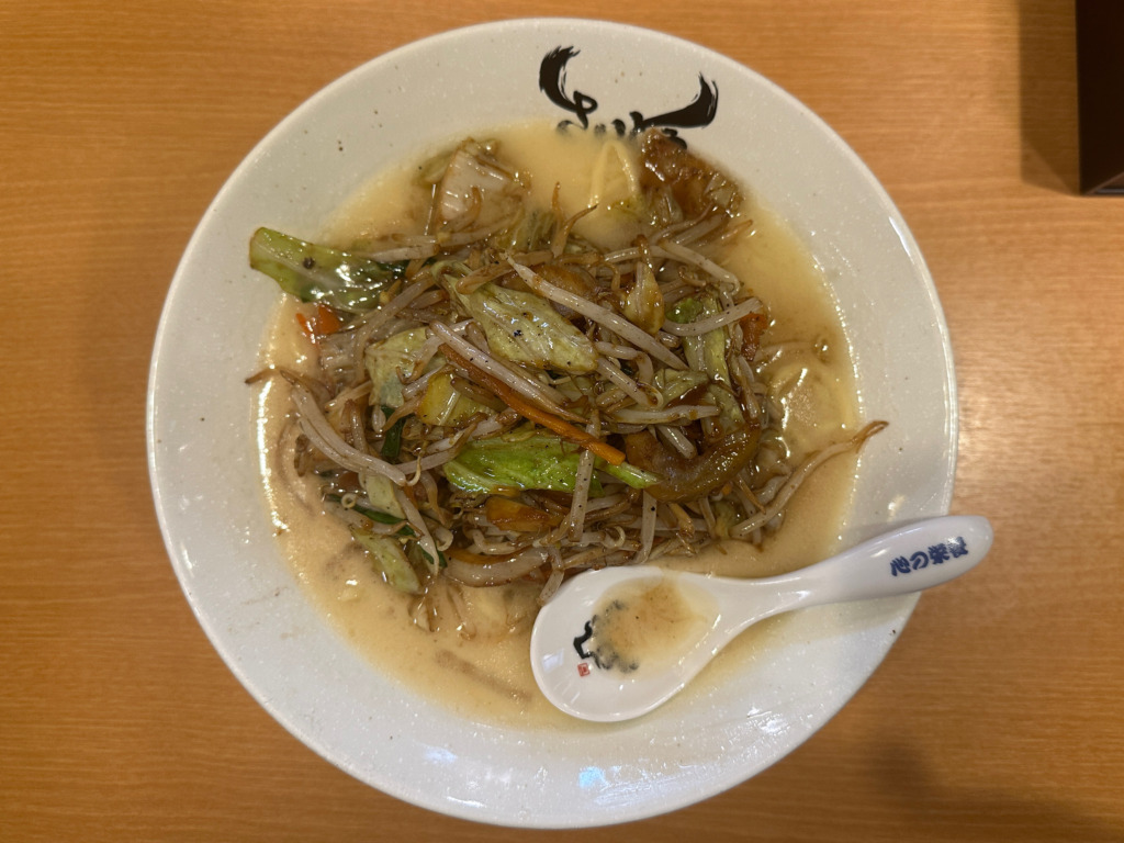 麺ZINさいとう